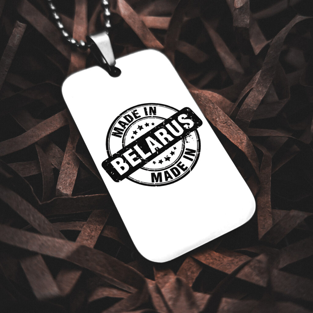 Dog-tag-made in Belarus